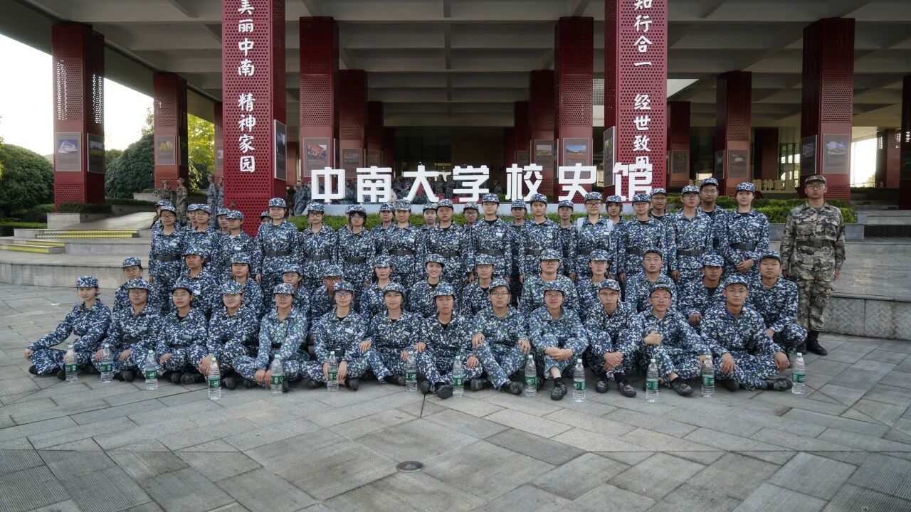 38541