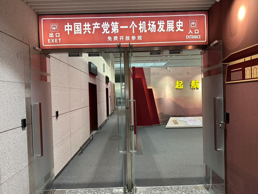 221E9